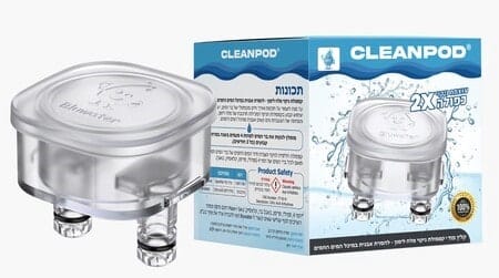 קפסולת ניקוי אבנית לתמי 4 - קלין פוד